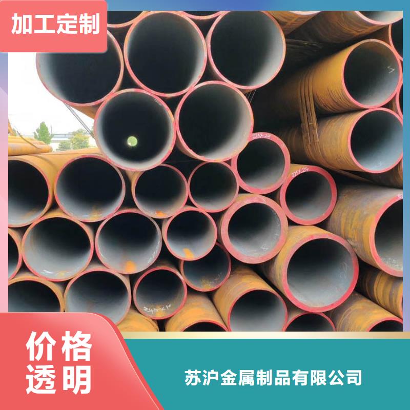 无缝管钢板大品牌值得信赖