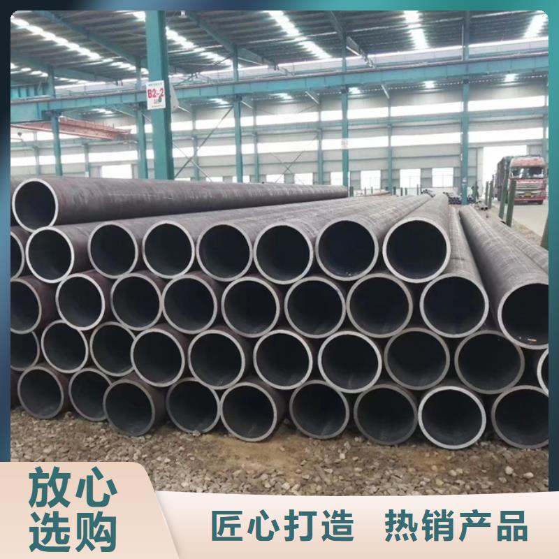 无缝管钢板大品牌值得信赖