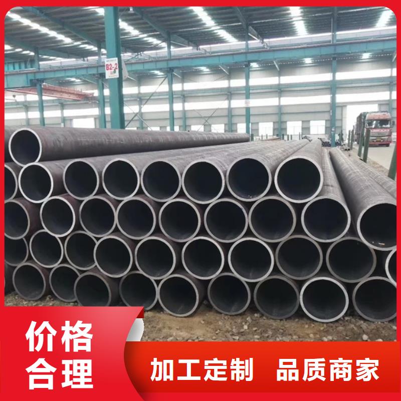 无缝管螺旋焊管可定制有保障
