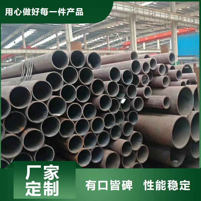无缝管型材满足您多种采购需求