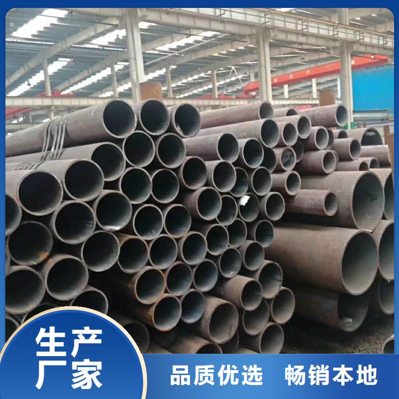 无缝管镀锌管随心所欲定制