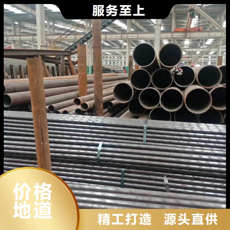 无缝管_型材现货供应