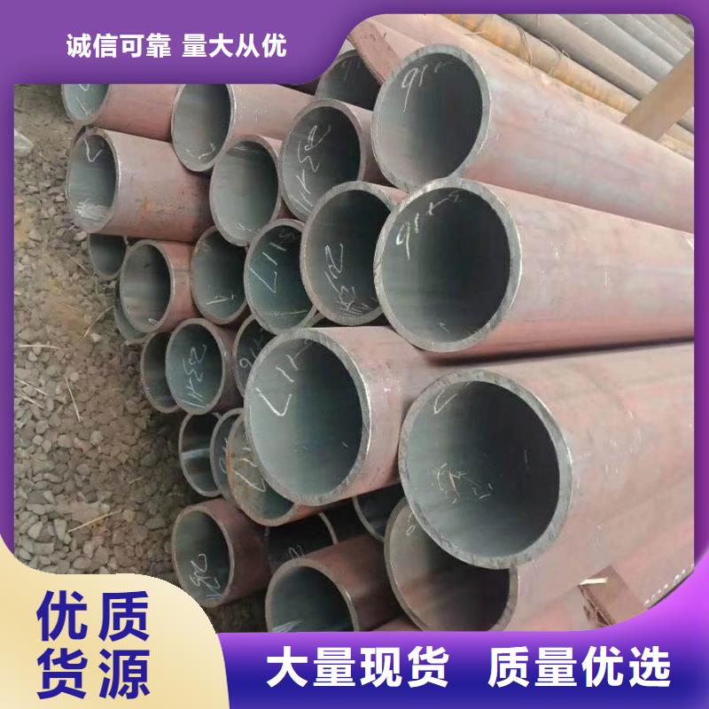 【无缝管,无缝方管款式多样】
