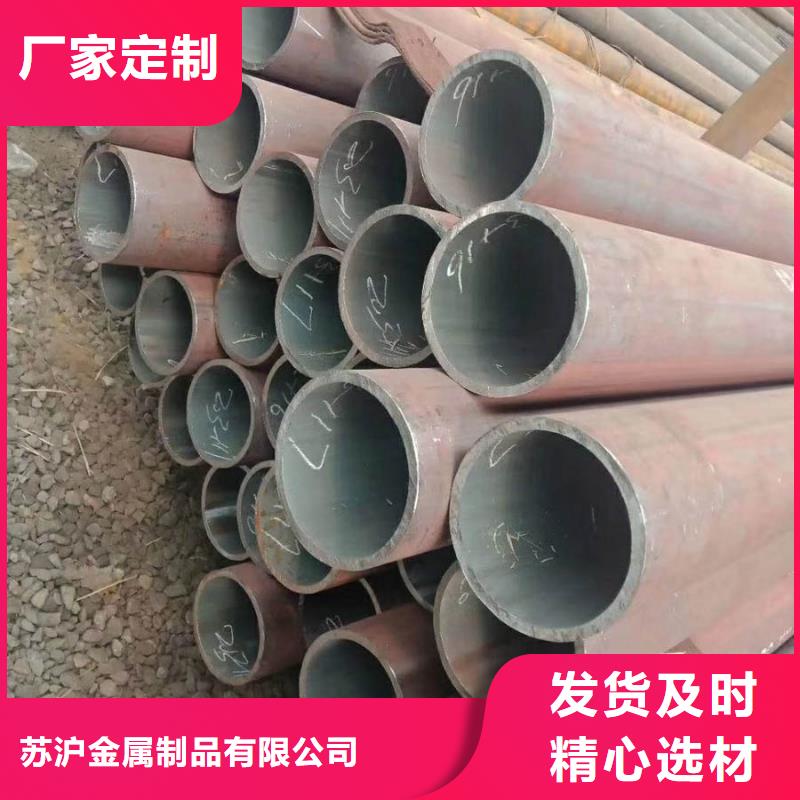 【无缝管】高压锅炉管自有厂家
