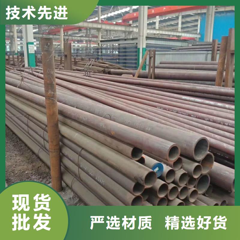无缝管09CrCuSb钢管产地工厂