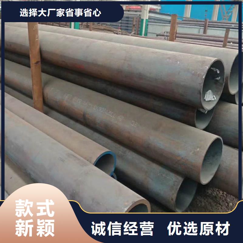无缝管09CuPCrNi-A钢管生产厂家当地货源