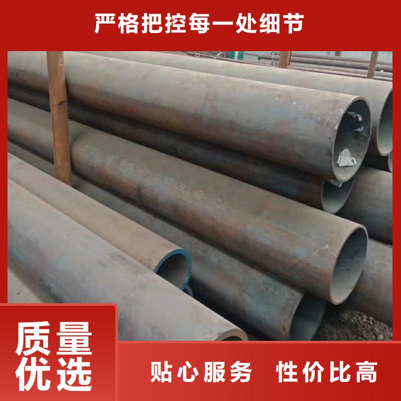 无缝管-09CuPCrNiA角钢专业设计