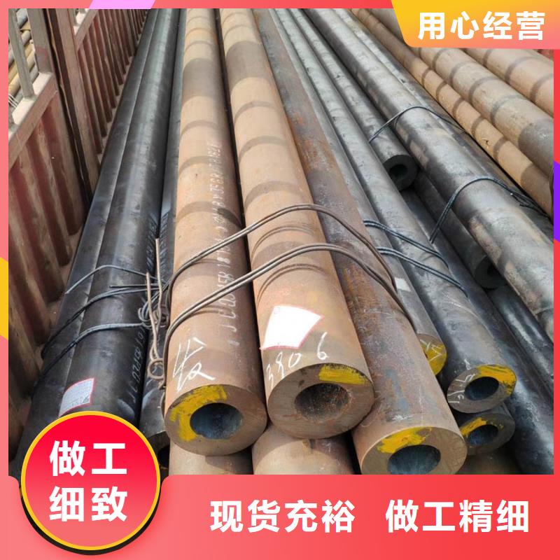 无缝管钢板大品牌值得信赖
