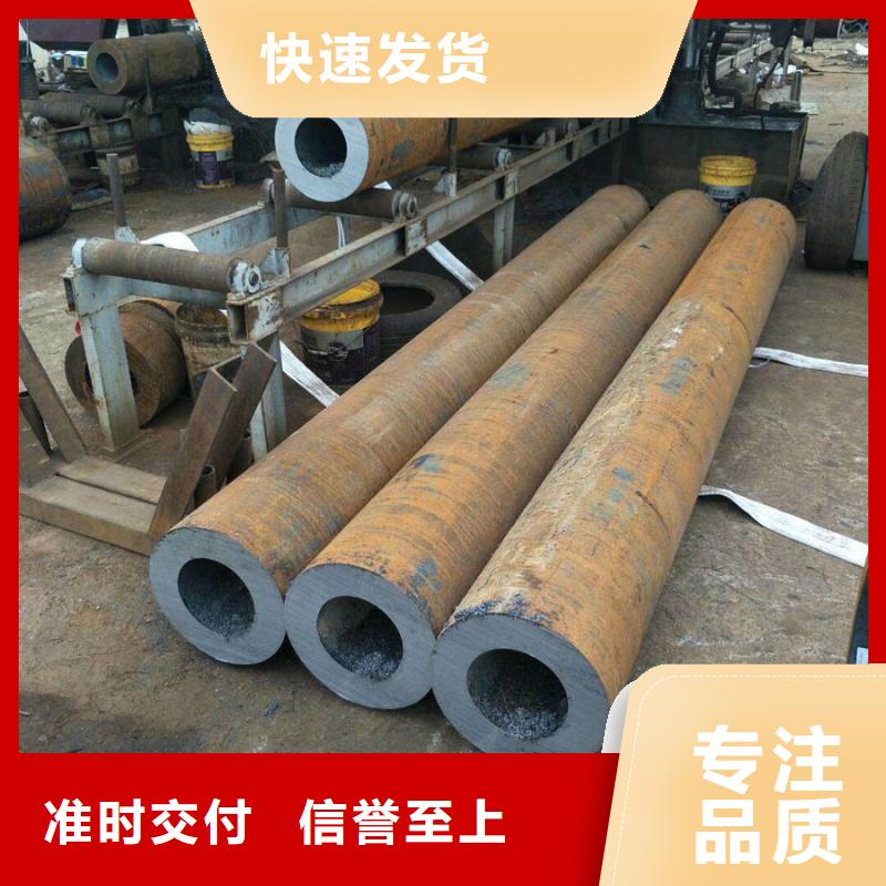 无缝管_09CrCuSb钢管卓越品质保障