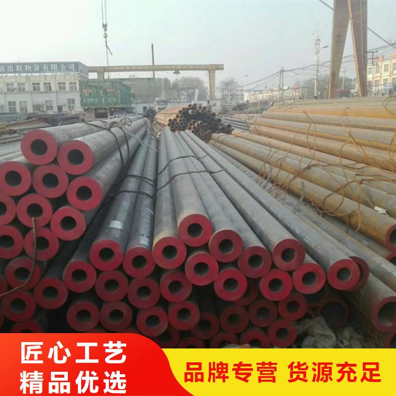 无缝管_镀锌管常年供应