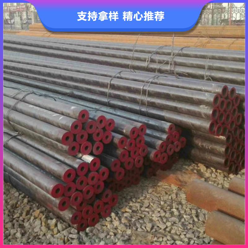 无缝管09CuPCrNiA工字钢实力才是硬道理