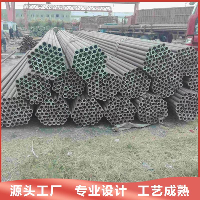 无缝管-【合金管】实体诚信厂家