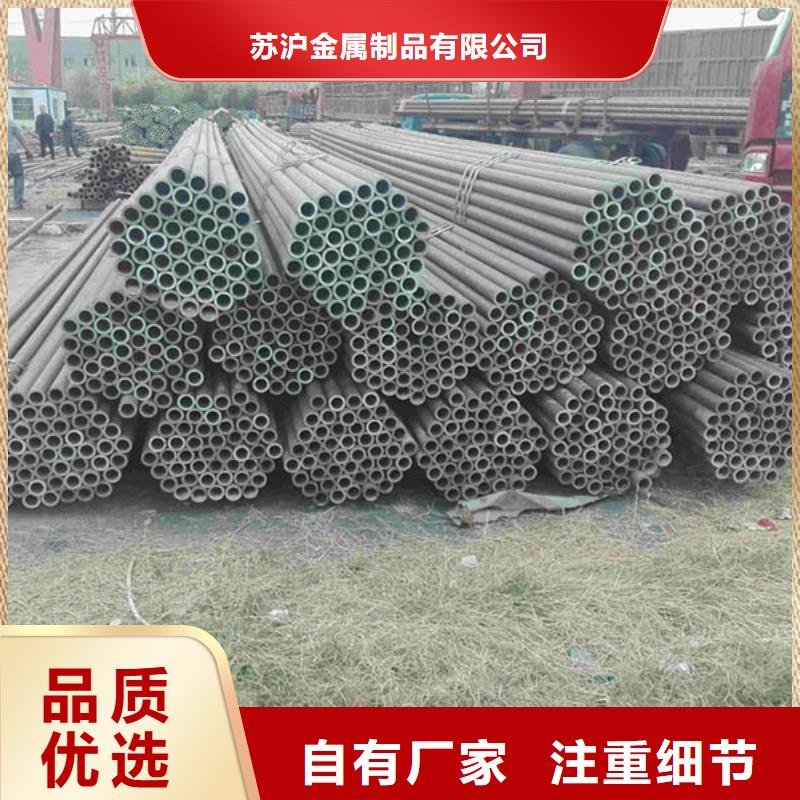 无缝管09CrCuSb角钢满足客户需求