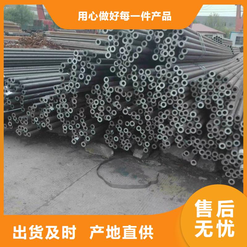 无缝管09CuPCrNi-A钢管生产厂家当地货源