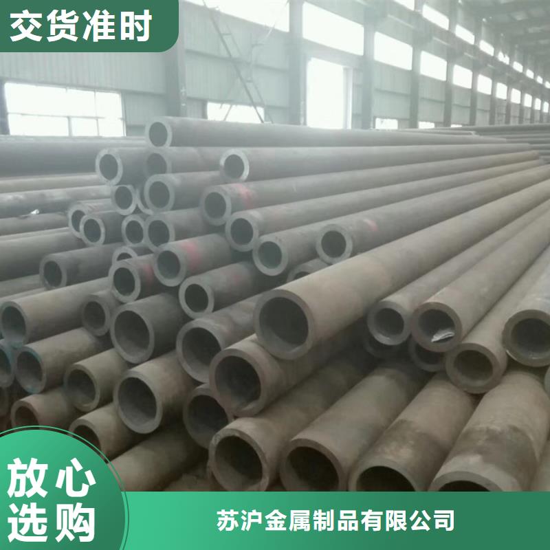【无缝管】螺旋焊管质量上乘