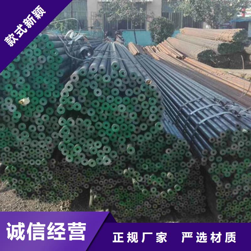无缝管高压锅炉管免费询价