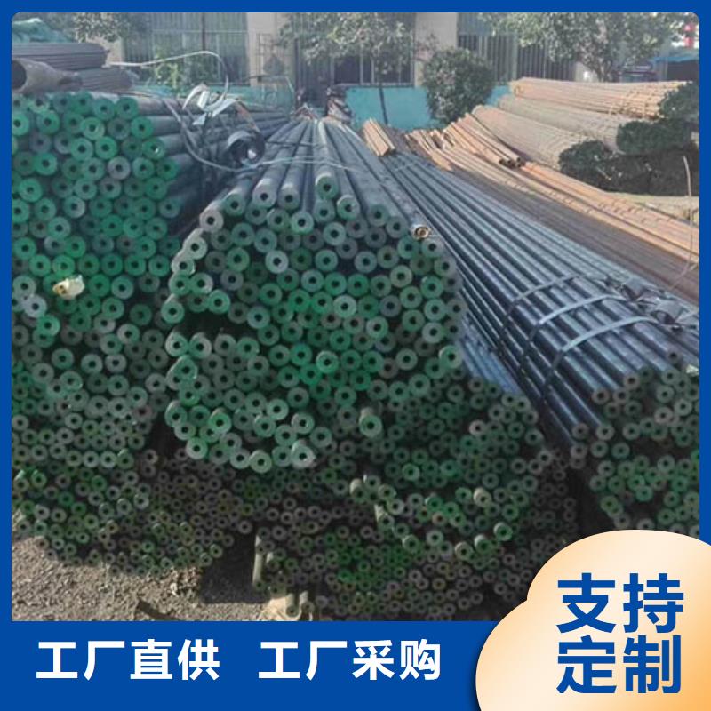 【无缝管】高压锅炉管出厂价
