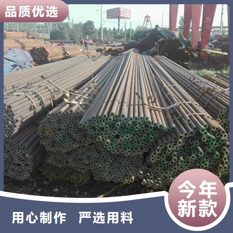 无缝管_钢材市场市场行情