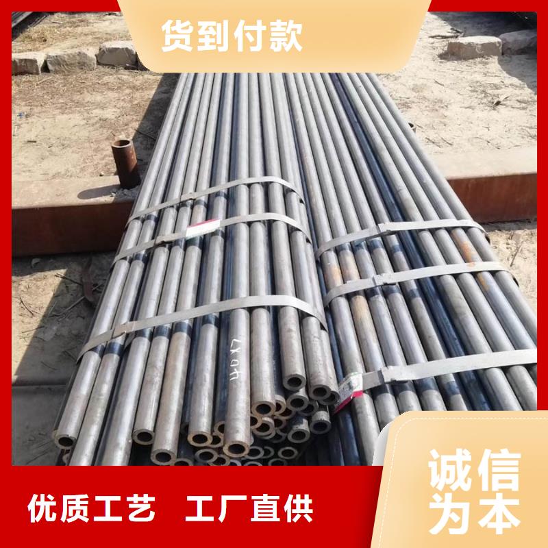 无缝管,【高压锅炉管】厂家直销省心省钱