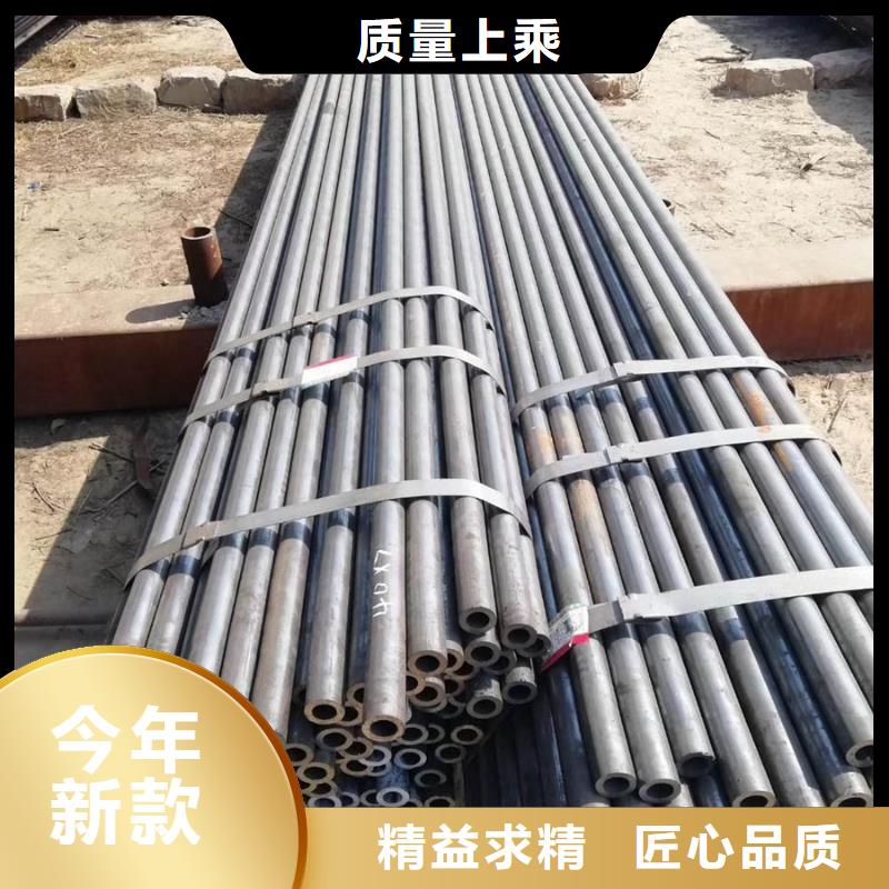 无缝管镀锌管品质优良