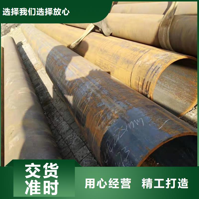 无缝管-【合金管】实体诚信厂家
