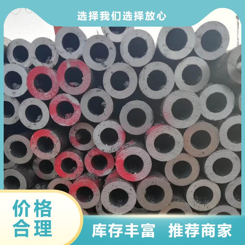 无缝管09CrCuSb角钢满足客户需求