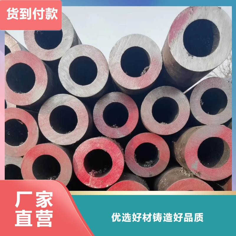【无缝管,09CrCuSb钢板追求细节品质】