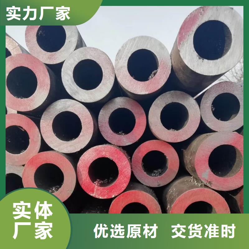 无缝管ND钢板厂家直销