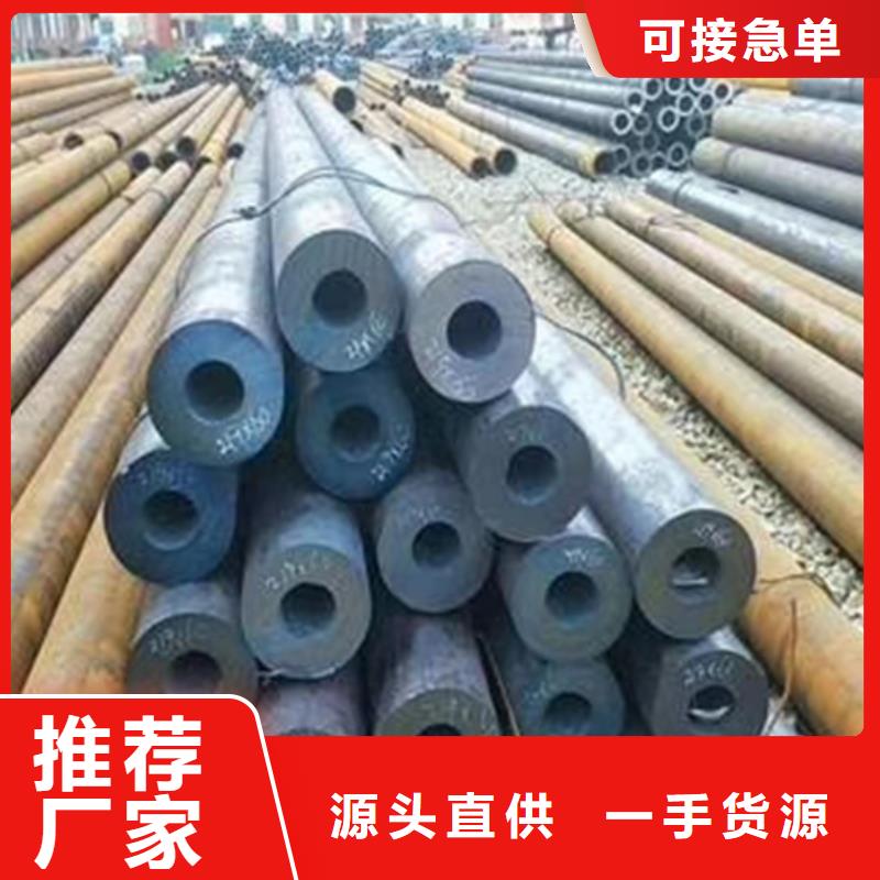 无缝管09CrCuSb钢管产地工厂