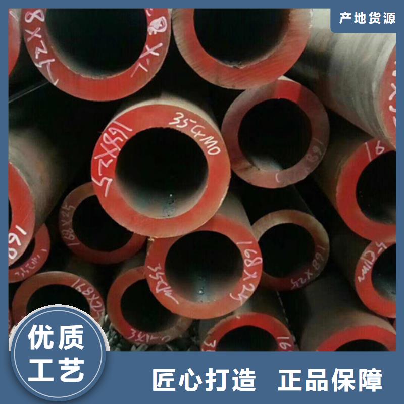 无缝管-螺旋焊管来图定制量大从优