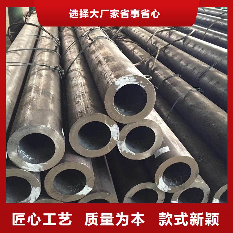 无缝管09CrCuSb钢管产地工厂