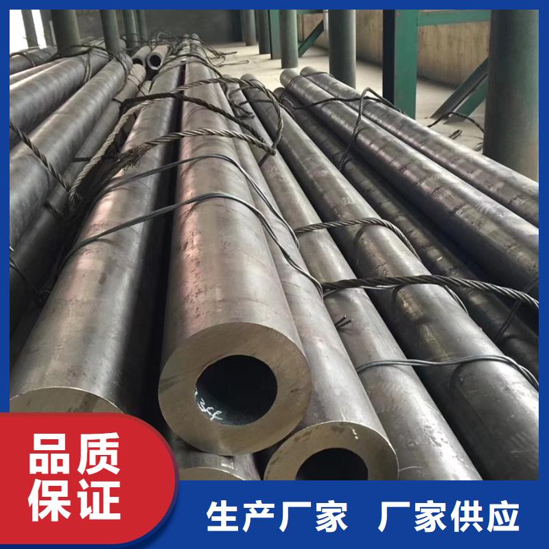 【无缝管】ND角钢低价货源