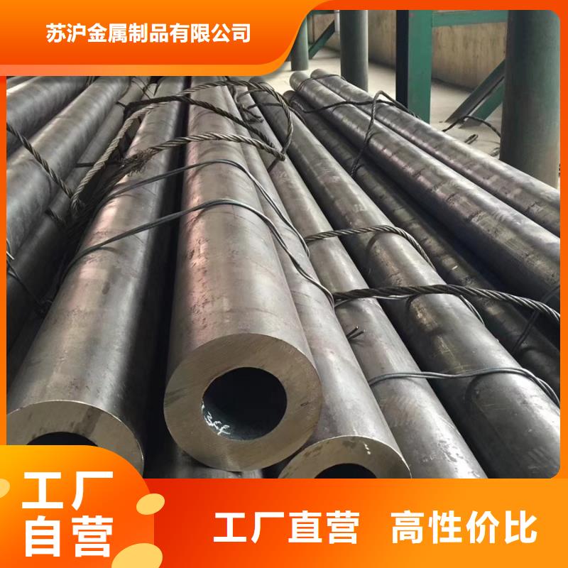 无缝管高压锅炉管免费询价