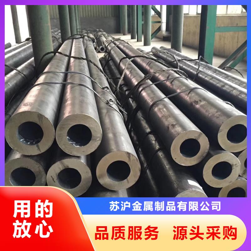 无缝管_09CrCuSb钢板款式多样