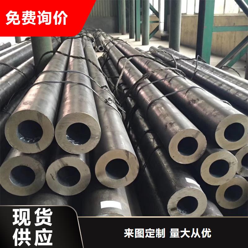 无缝管钢板大品牌值得信赖