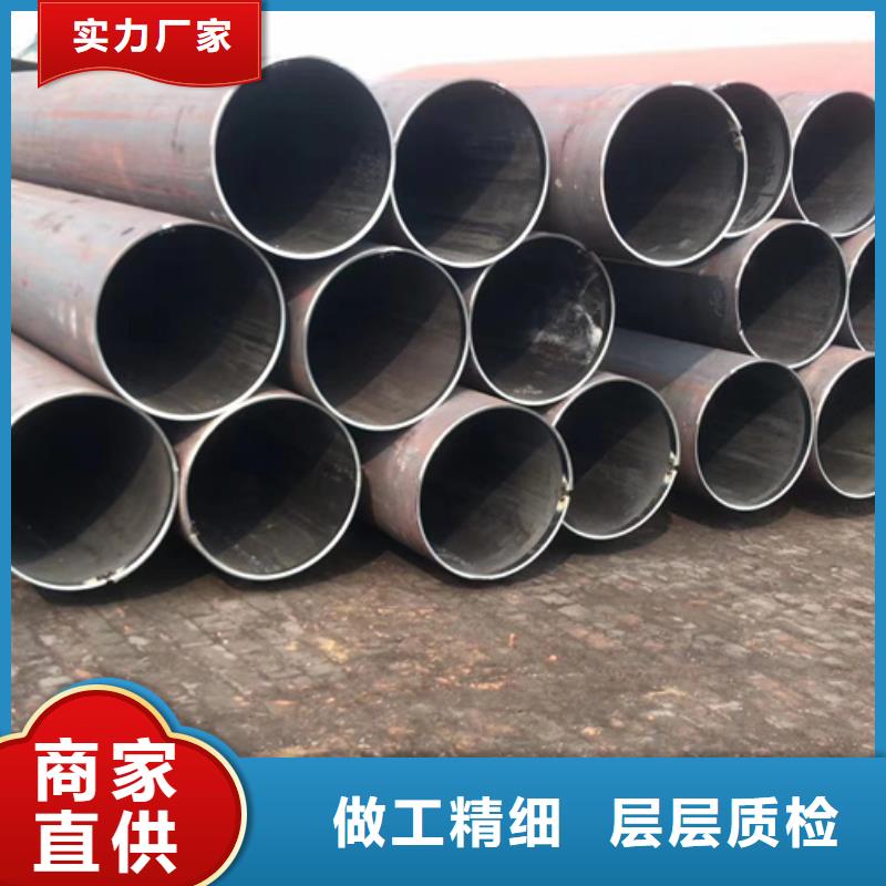 无缝管-09CrCuSb角钢您身边的厂家
