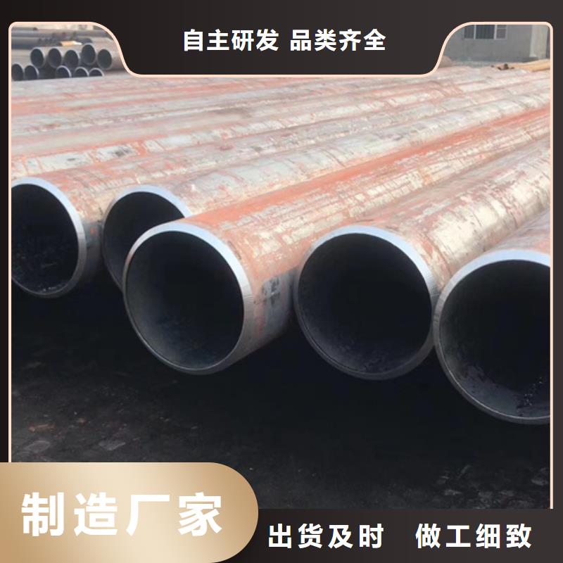 无缝管_【NDH型钢】高标准高品质