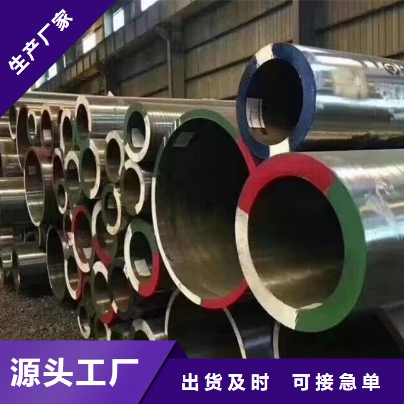 无缝管09CuPCrNiA角钢优选厂家