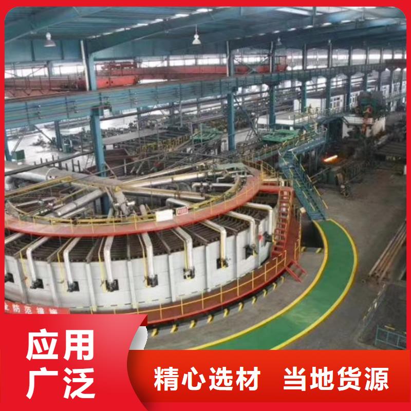 无缝管_09CuPCrNi-A工字钢产品优良