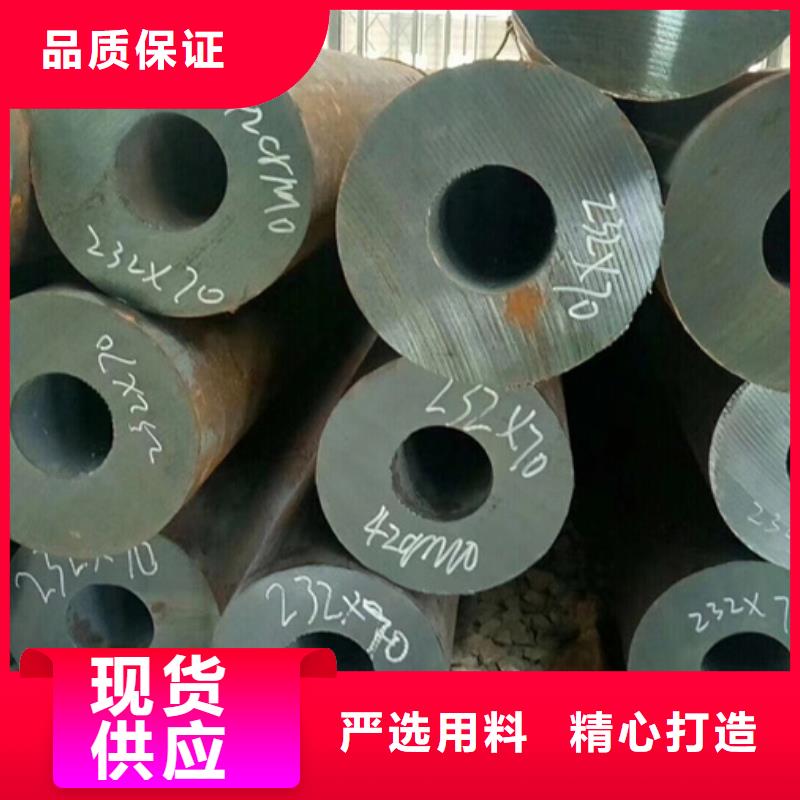 无缝管_09CuPCrNi-A工字钢产品优良