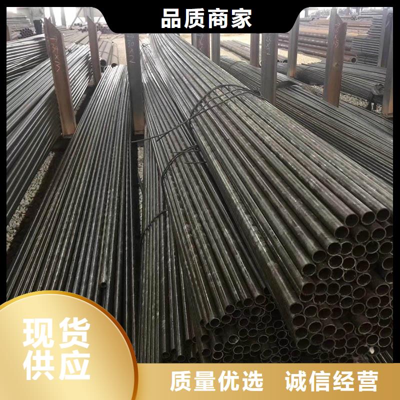 无缝管09CuPCrNiA槽钢专注质量