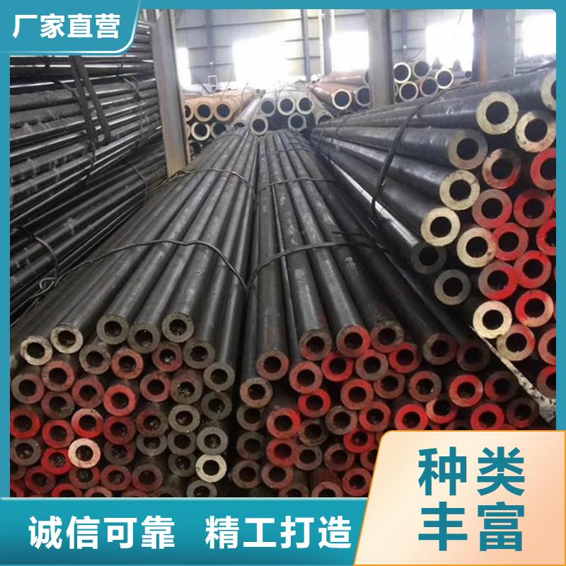 无缝管_09CuPCrNi-A工字钢产品优良