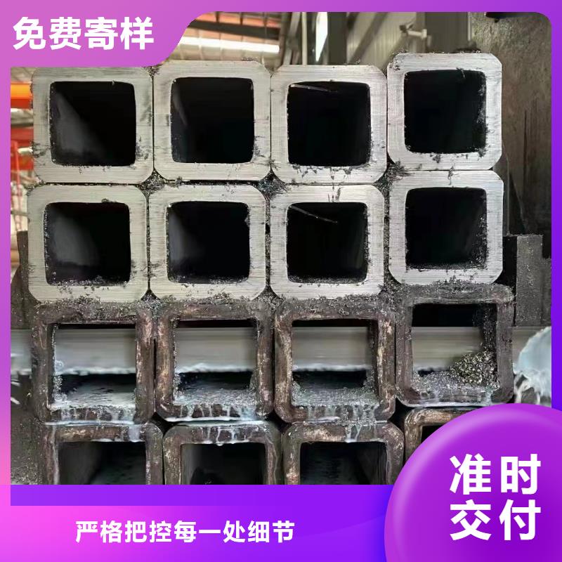 方管无缝钢管随心所欲定制