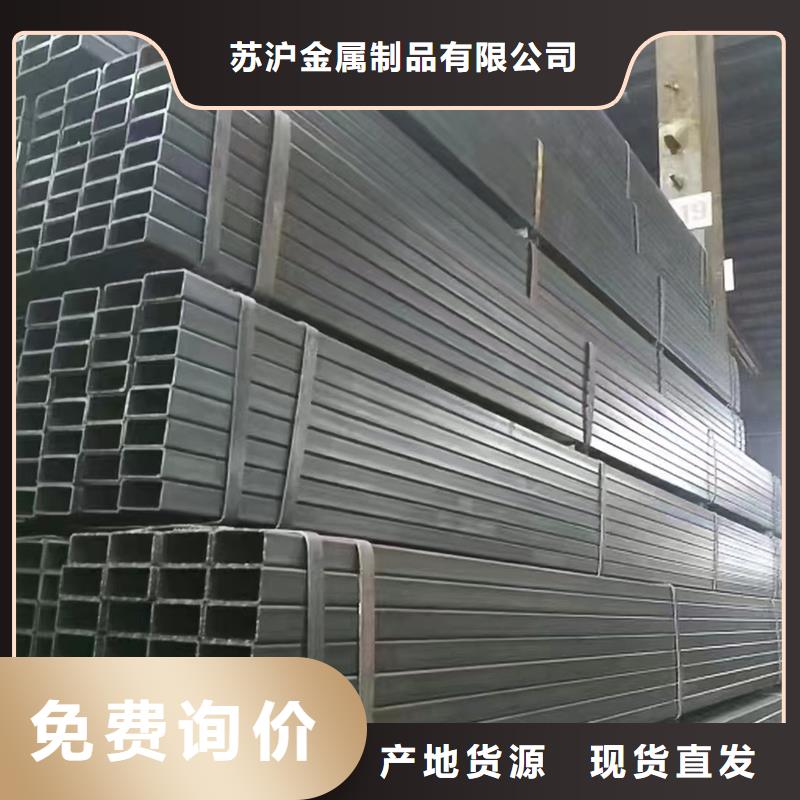 方管09CuPCrNiA钢板品质值得信赖