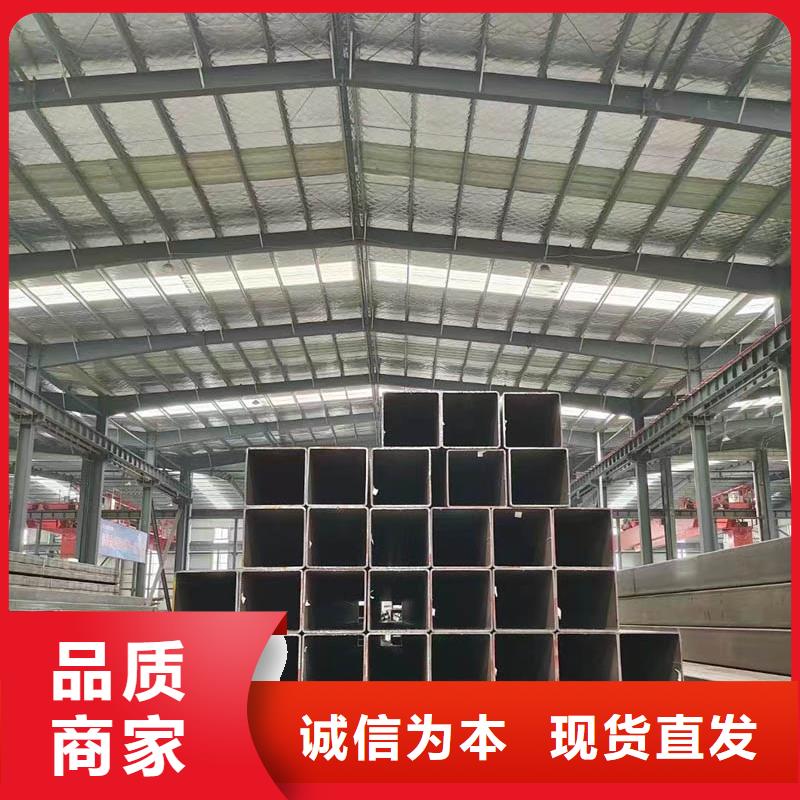 方管_09CuPCrNiA槽钢懂您所需