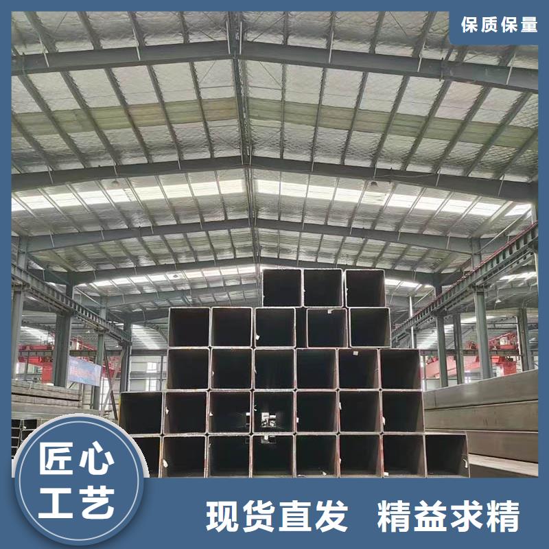方管钢材真正让利给买家