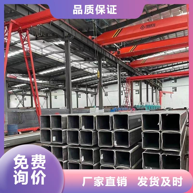 方管厚壁无缝管出厂严格质检