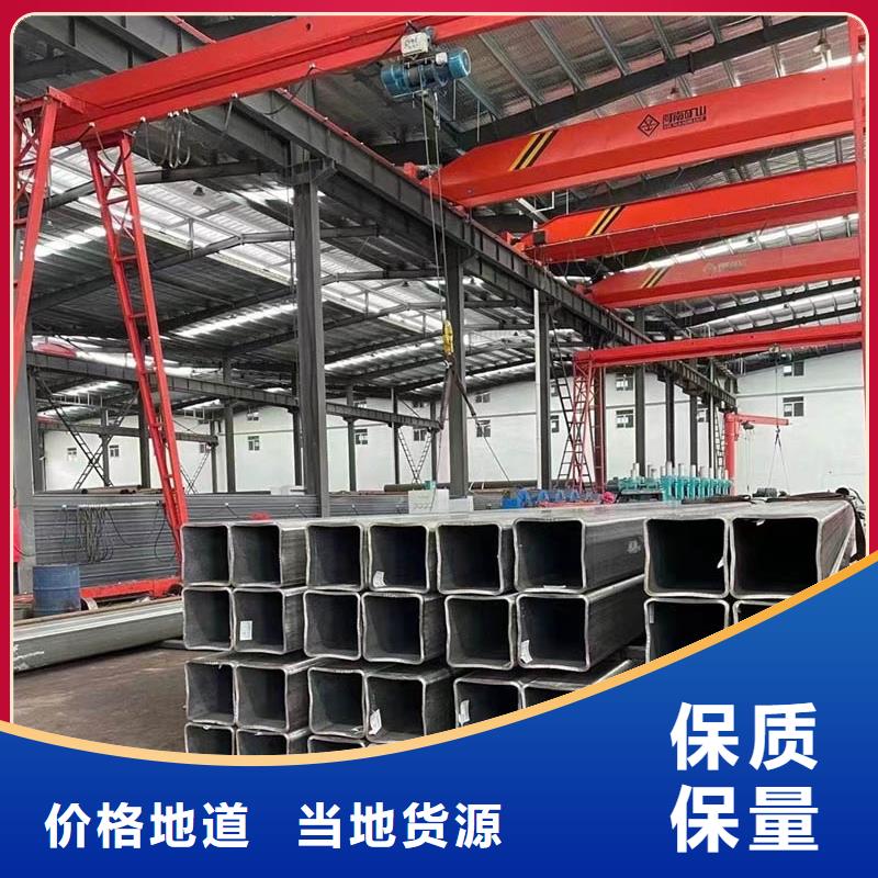 方管_09CuPCrNiA槽钢懂您所需