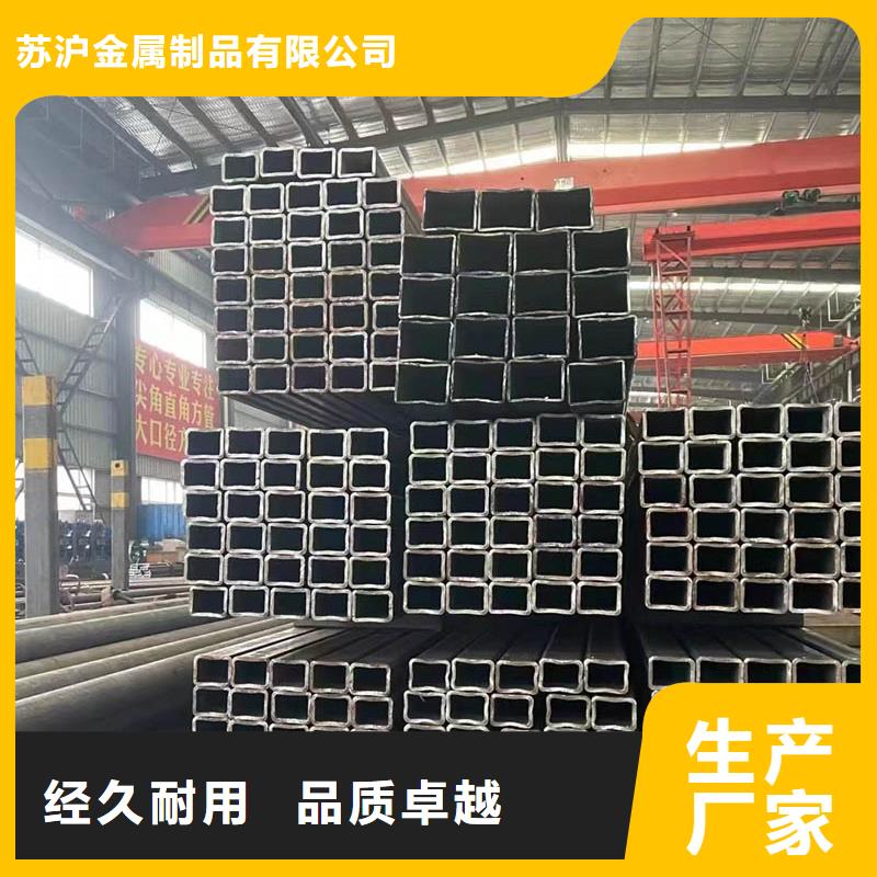 方管09CrCuSb工字钢根据要求定制