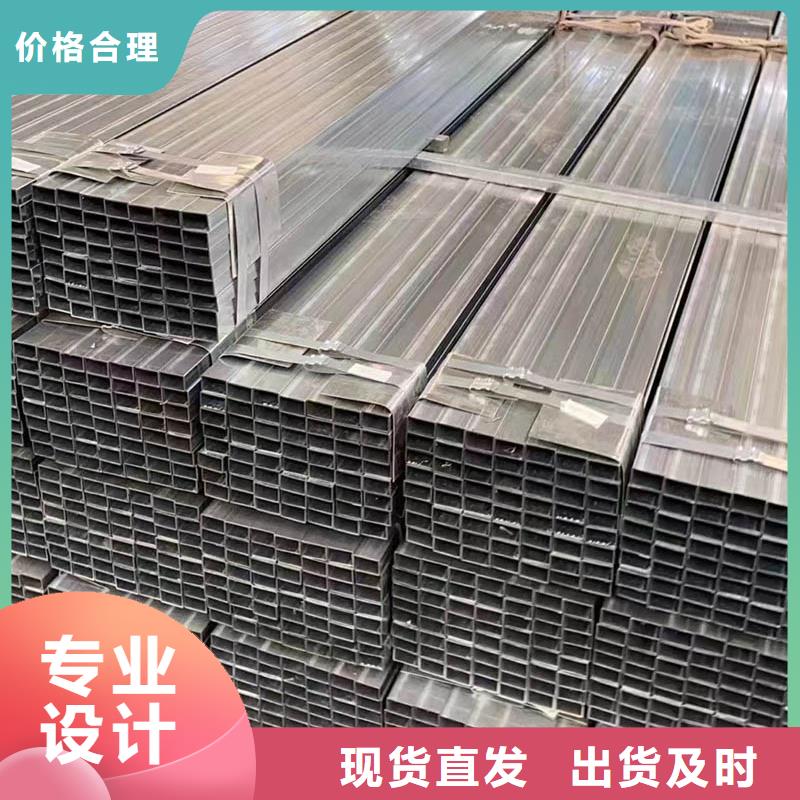 方管钢板货到付款
